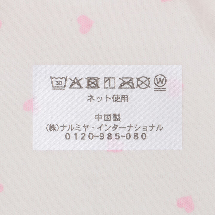 Rabbit Bib,Pink, medium image number 7