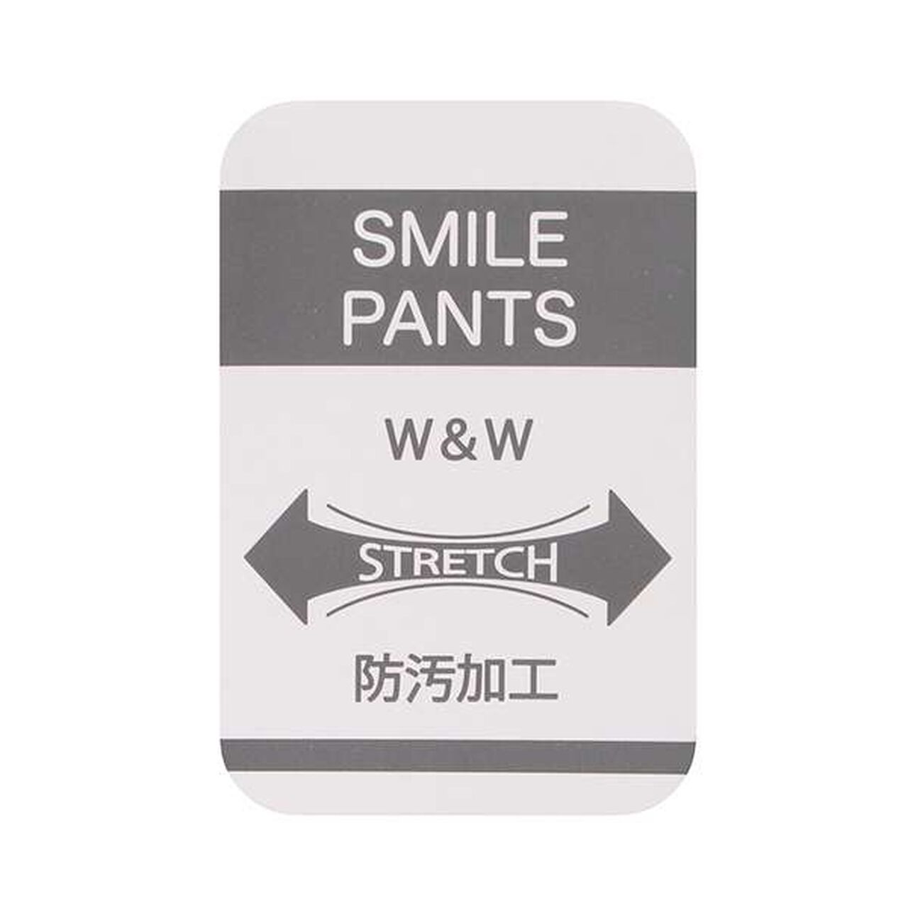 [Smile Series] Brushed-Lining Pants (Kids Size),Light pink, large image number 11