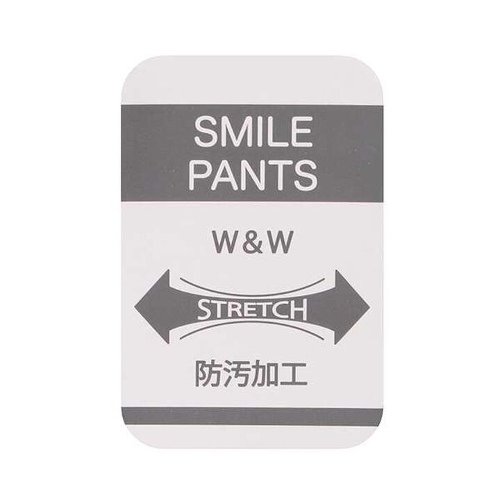 [Smile Series] Brushed-Lining Pants (Kids Size),Light pink, medium image number 11