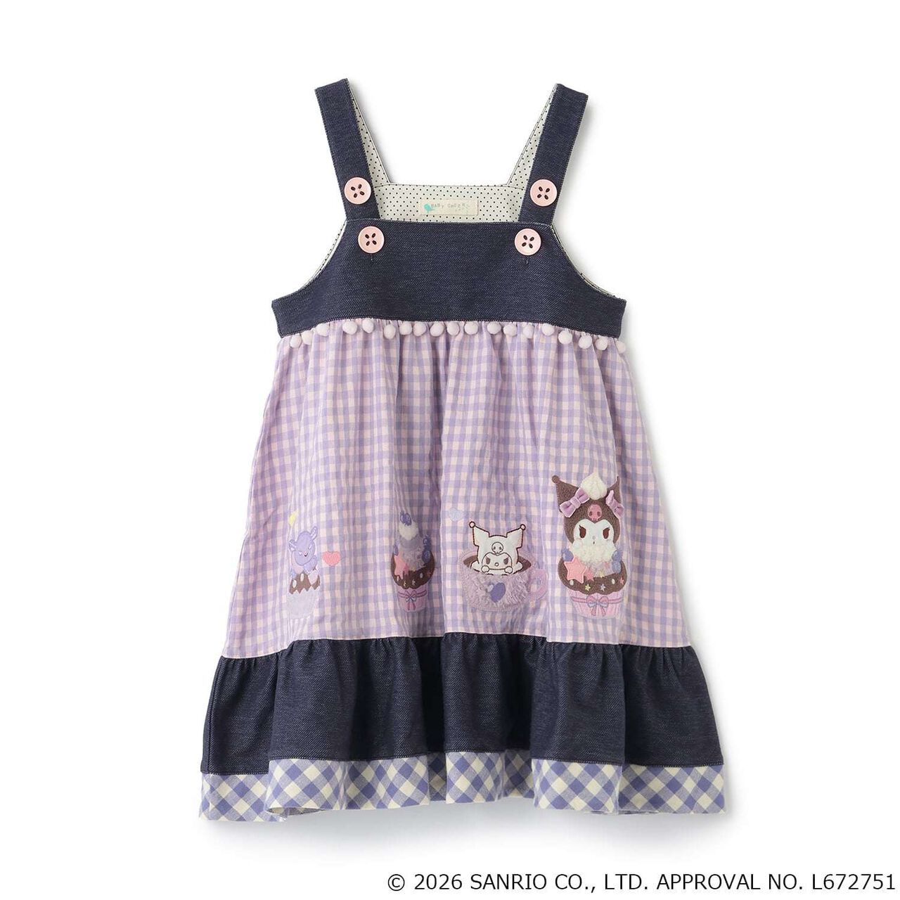 [Cinnamoroll / Kuromi] Jumper Skirt,Lavender, large image number 5