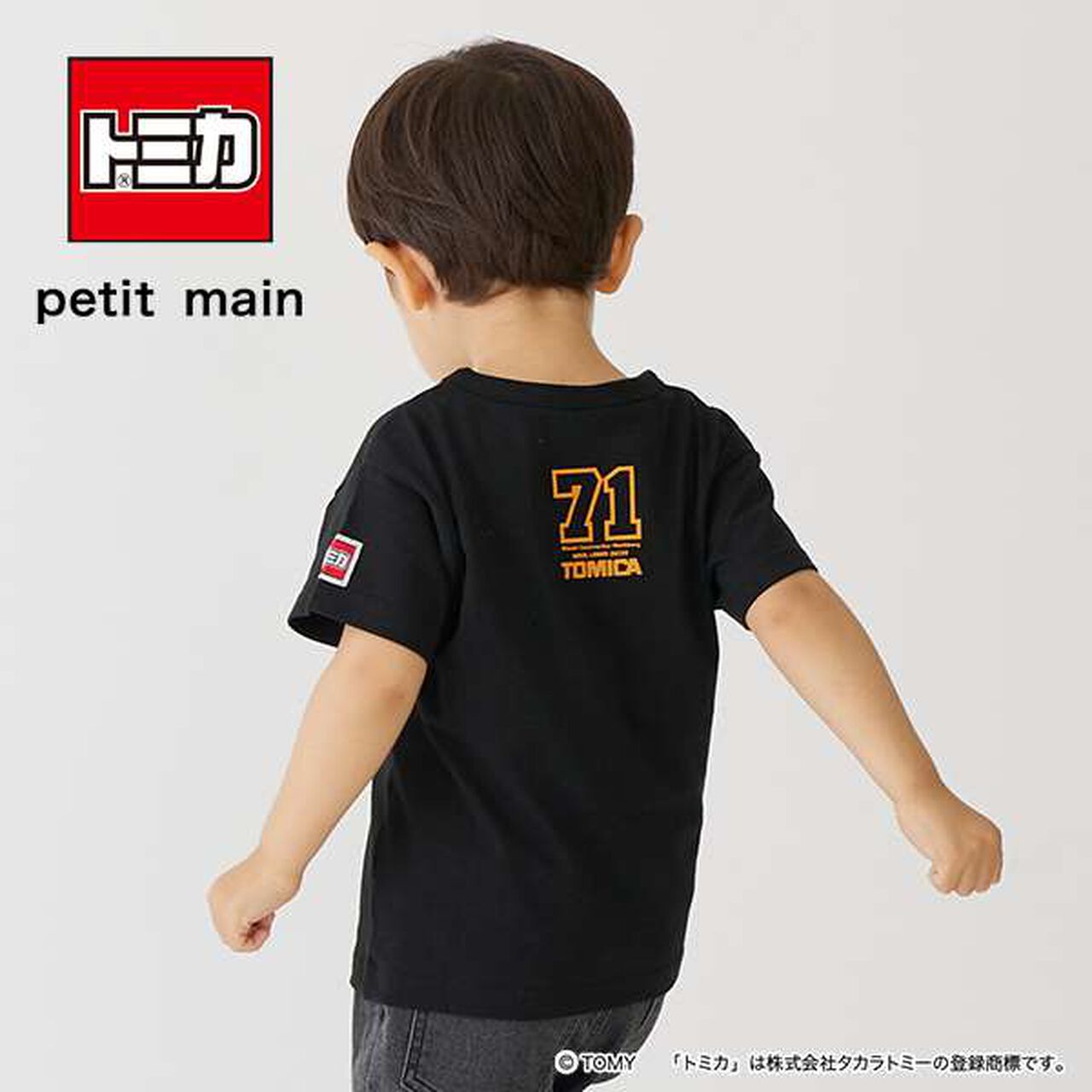 Tomica - Hitachi Machinery Wheel Loader ZW220 [Short Sleeve T-Shirt],Charcoal gray, large image number 4