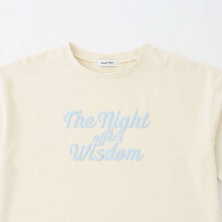 [100% Cotton] Comfortable Loungewear,Light khaki, medium image number 10
