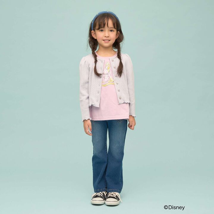 [UV Processing] Patterned Mesh Cardigan,Blue gray, medium image number 27