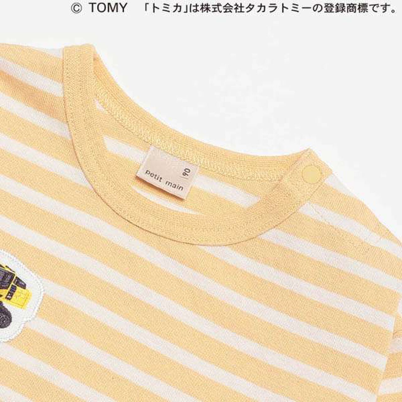 TOMICA Appliqu&eacute; Long Sleeve T-Shirt,Yellow, large image number 18