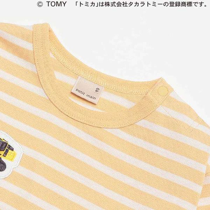 TOMICA Appliqu&eacute; Long Sleeve T-Shirt,Yellow, medium image number 18