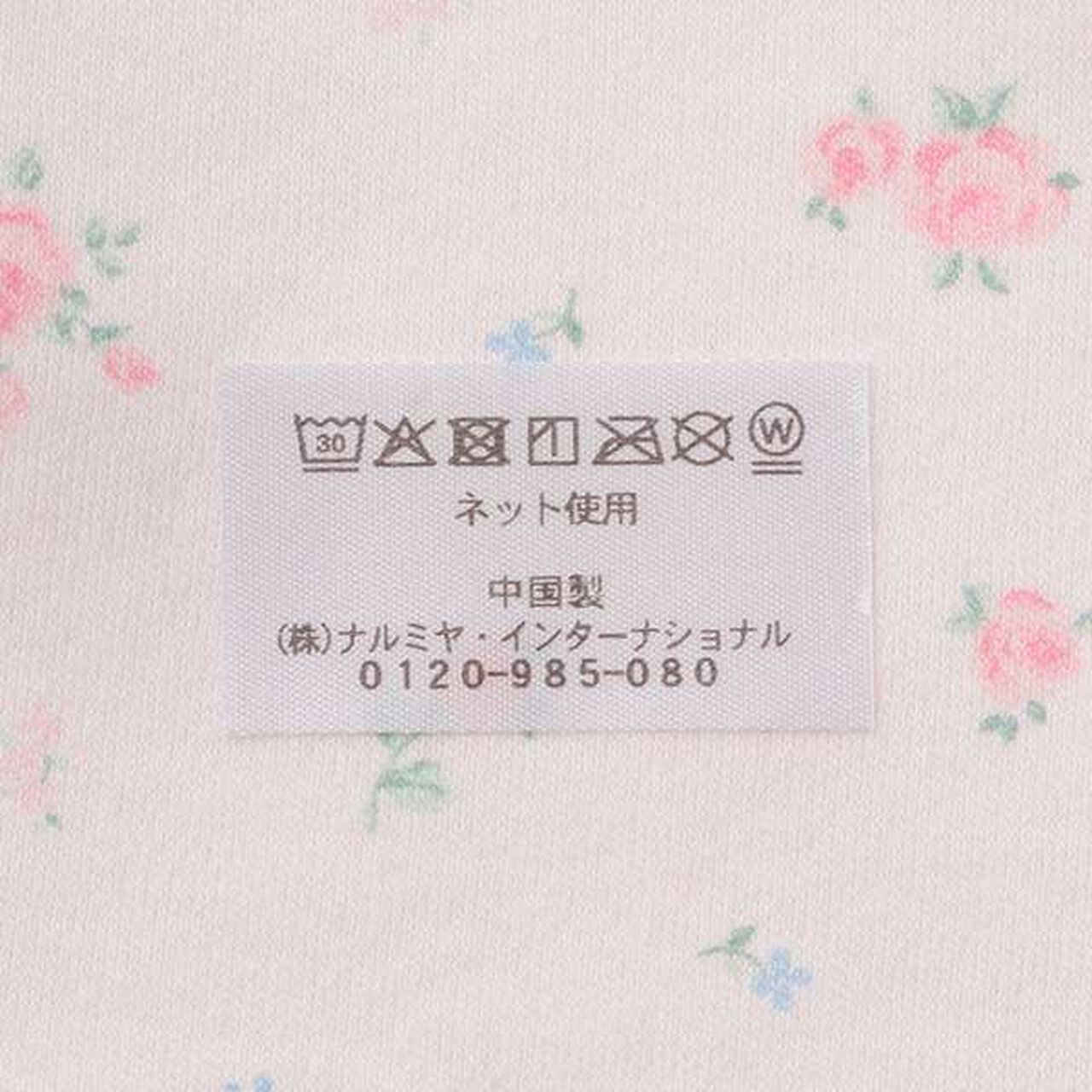 Small Floral Scallop Trim Bib,Light pink, large image number 7