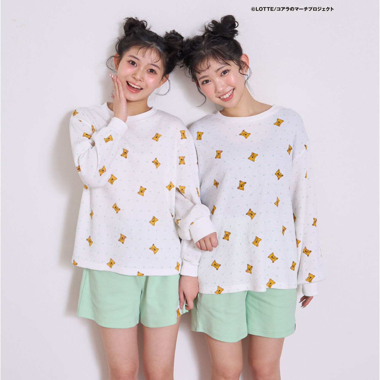 Koala March All-Over Pattern Loungewear,Light green, large image number 0