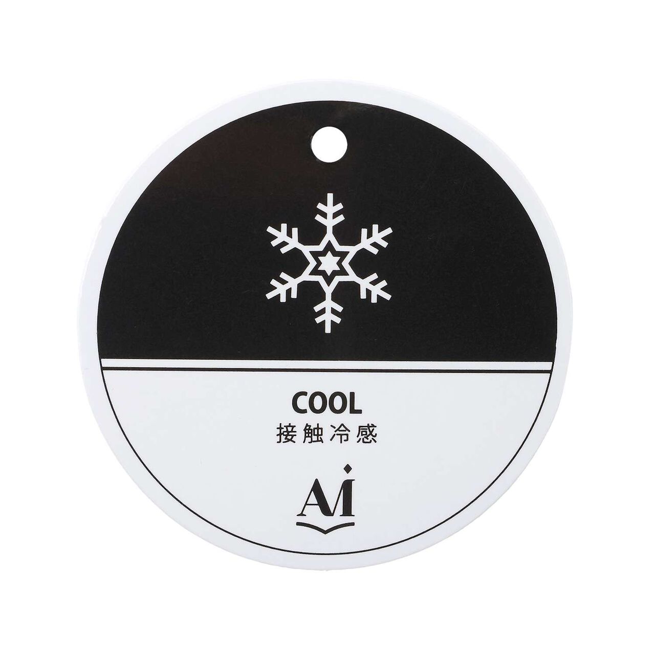 [AMI] Cool Touch Denim Balloon Jumper Skirt Inner Set,Black, large image number 11