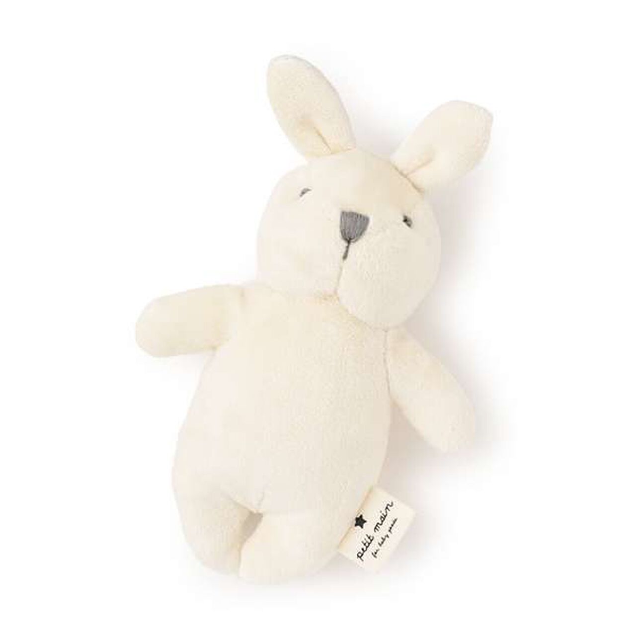 Animal Rattle,Ivory, large image number 0