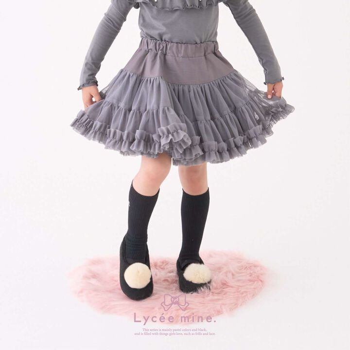 [Lycee Mine Ballet Series] Tulle Skirt with Inner Shorts,Charcoal gray, medium image number 0