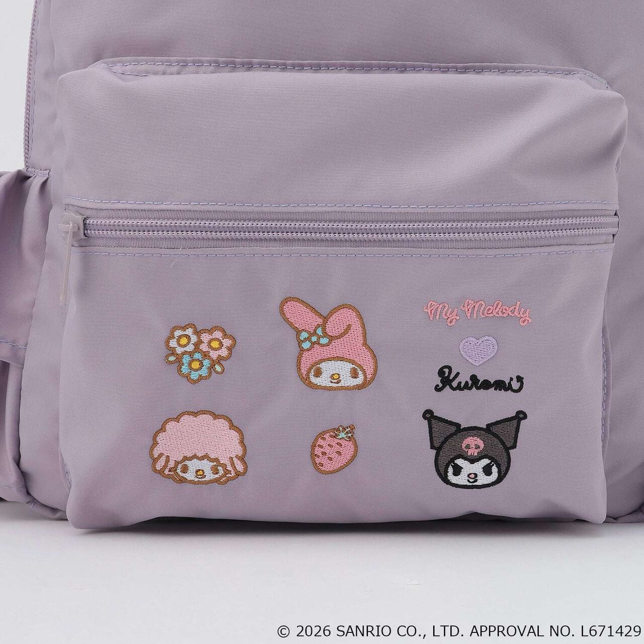 [Sanrio Characters] Frill Backpack,Light pink, large image number 11