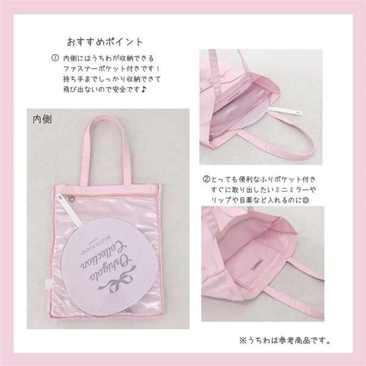 Logo Tote,Yellow, large image number 6