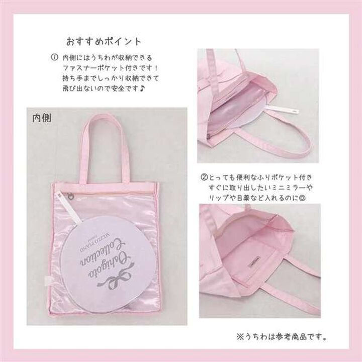 Logo Tote,Yellow, medium image number 6