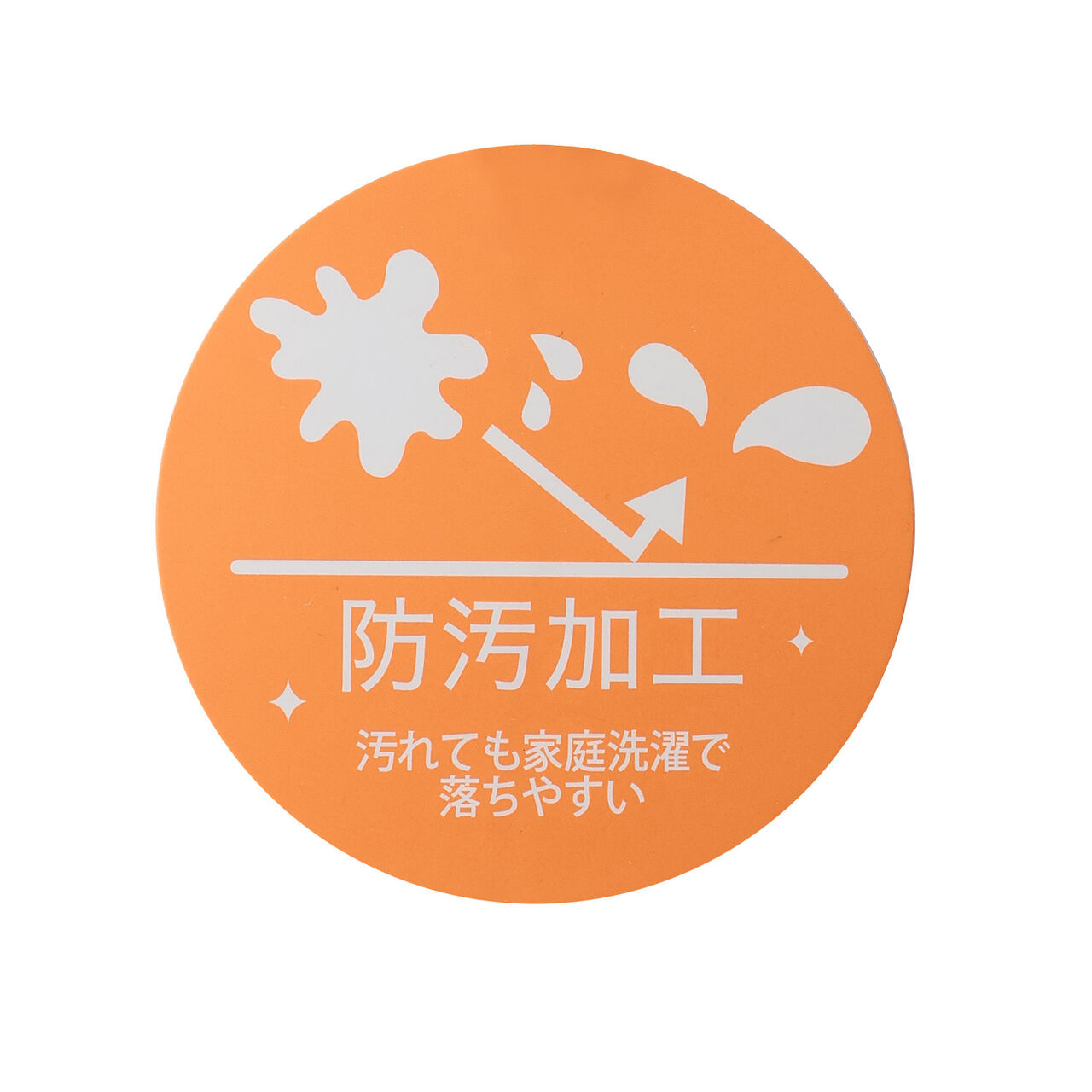 Anti-Stain Relaxed Pants,Smoke white, large image number 18