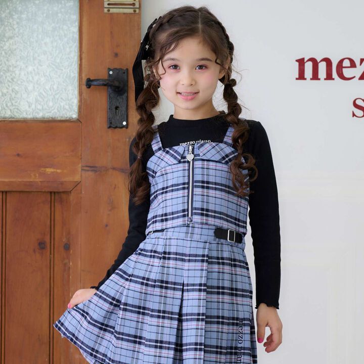 Checkered Vest & Long-Sleeve T-Shirt Set,, medium