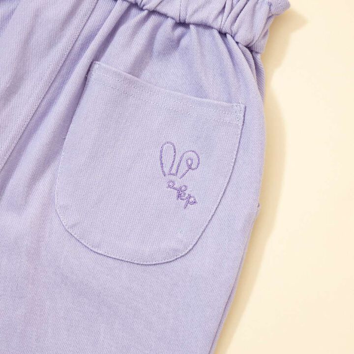 KP Coucou Hem Ribbon Pants (80 to 140),Gray, medium image number 4