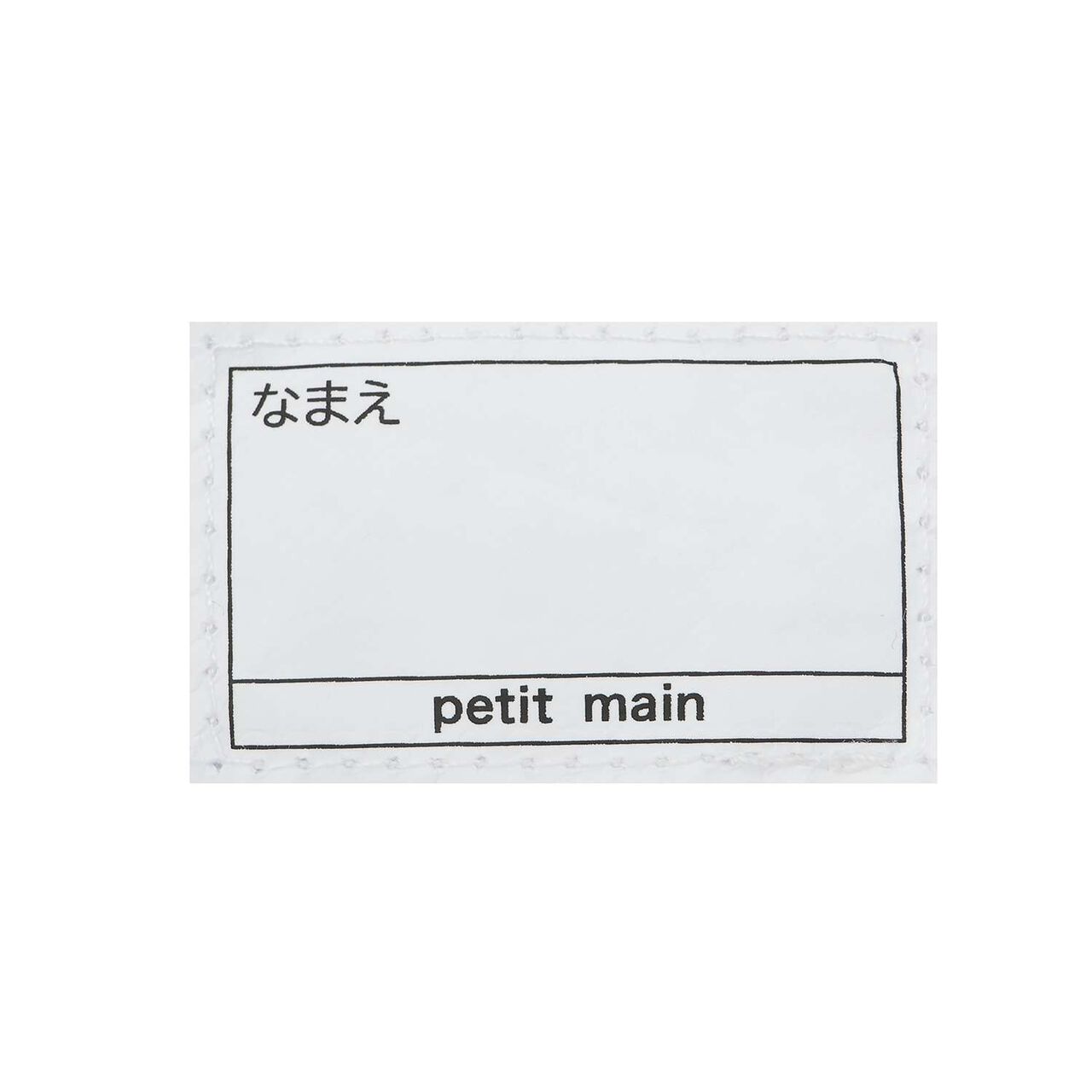 [For Preschool Use] Flower Lesson Bag,Light gray, large image number 8