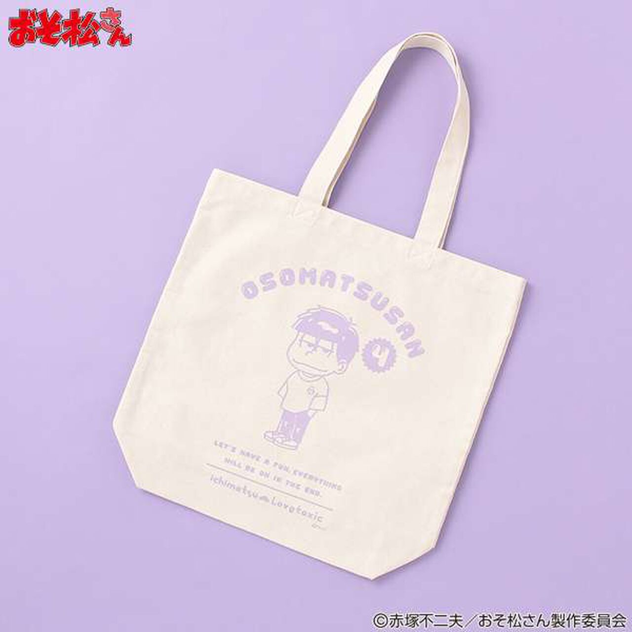 Osomatsu-San Tote Bag,Black, large image number 15