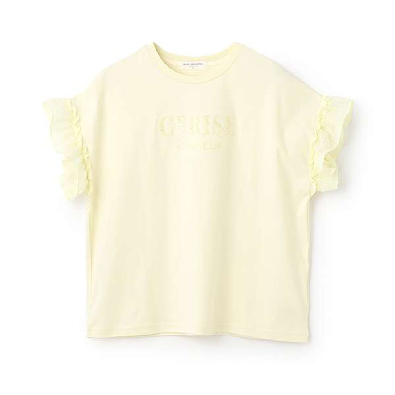 Sequined Logo T-Shirt,White, large image number 17