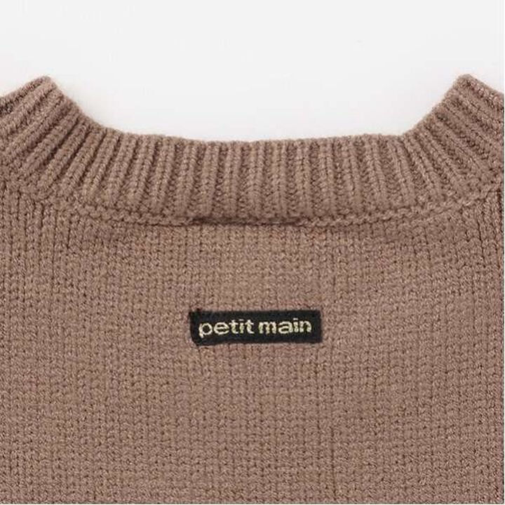 Washable Striped Knit,Light green, medium image number 3