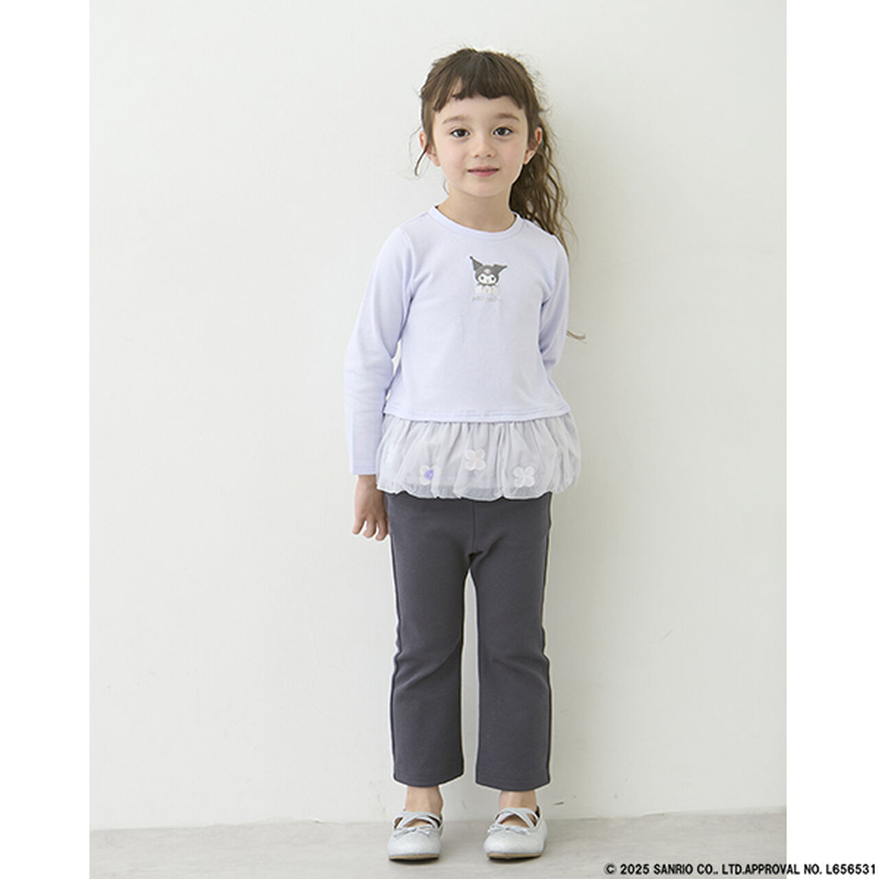 Anti-Stain Finish / Link Stretch Flare Pants,Ivory, large image number 1