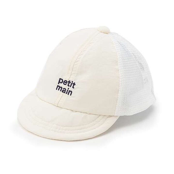 [GOOD PRICE] Baby Mesh Cap,Green, medium image number 8