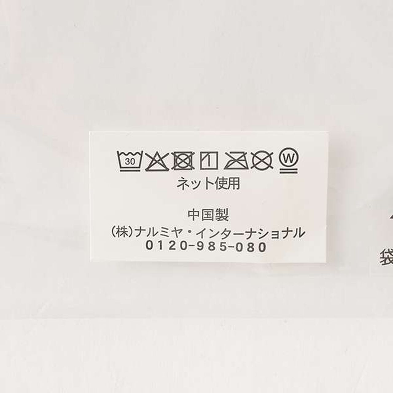 Gauze 3-Pack,Lavender, large image number 8