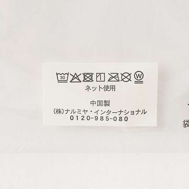 Gauze 3-Pack,Lavender, medium image number 8