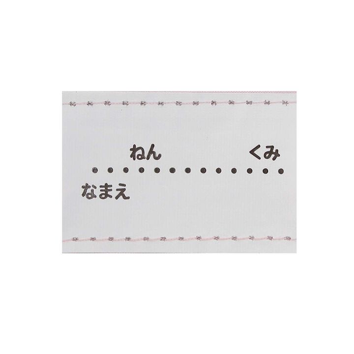 [UV] 50cm Folding Umbrella,Off white, medium image number 10