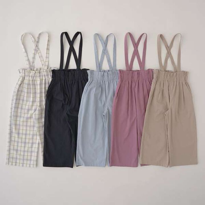 Relaxed Pants with Removable Suspenders,Ivory, medium image number 1