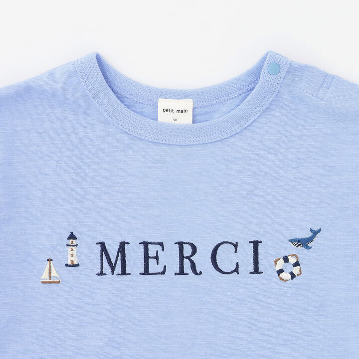 [Cool Touch] Marine Embroidered Sleeve Line T-Shirt,Light khaki, medium image number 8