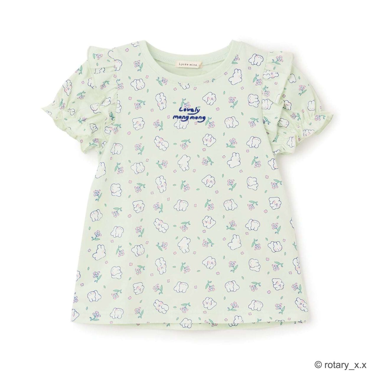 100% Cotton Lovely Monmon Quick-Dry UV Puff Sleeve All-Over Print T-Shirt,Yellow green, large image number 2