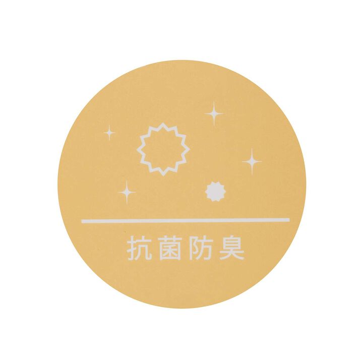 [Antibacterial Deodorant] 2 WAY Animal Boa Cape,Mocha tea, medium image number 12