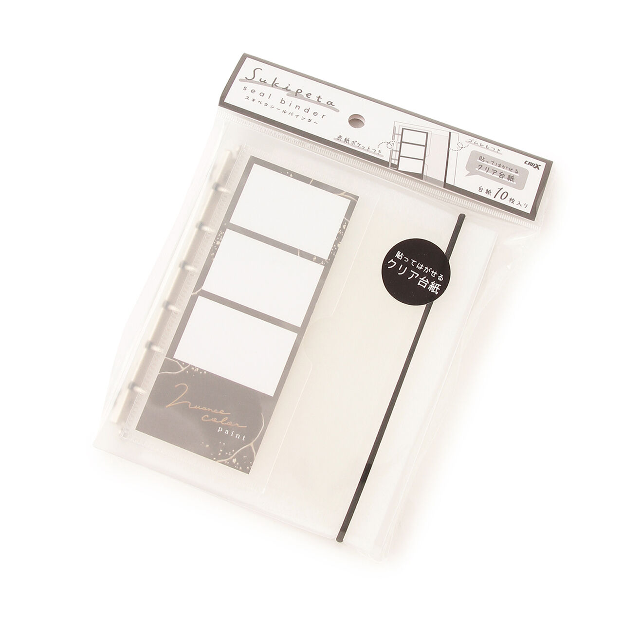 Monochrome Sticker Album,Black, large image number 0