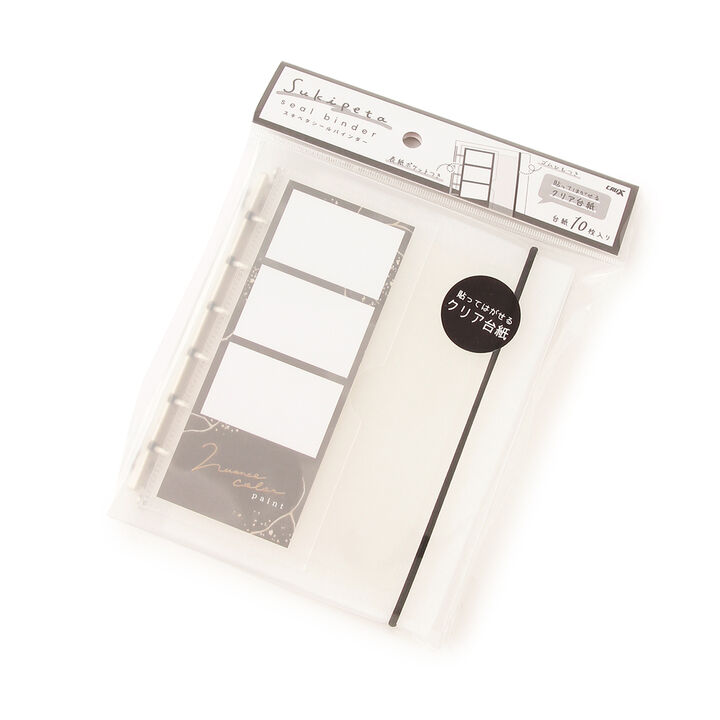 Monochrome Sticker Album,, medium
