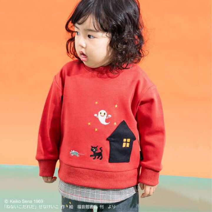 [The Sleepless Child] Check Hem Sweatshirt,Mustard, medium image number 16