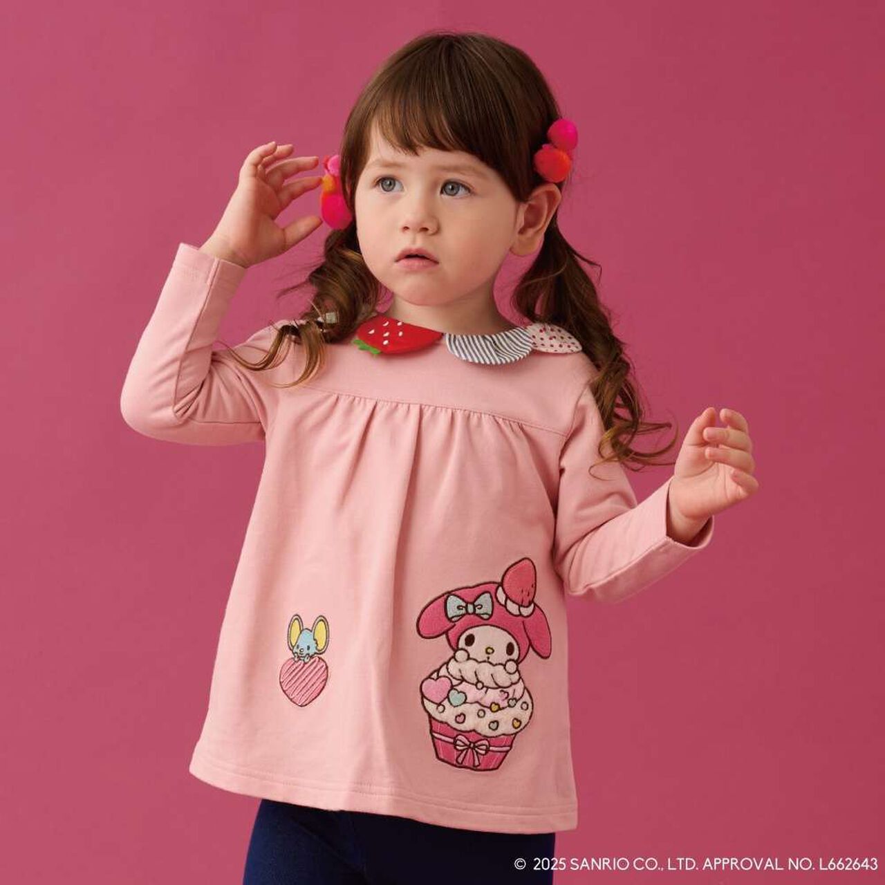 My Melody Sweatshirt,Pink, large image number 0
