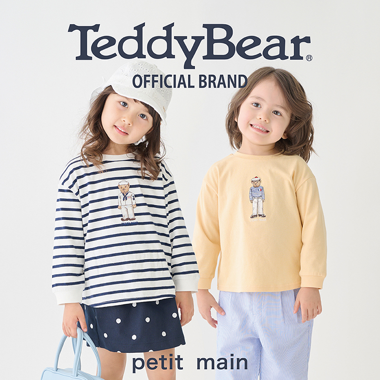 Image without a name