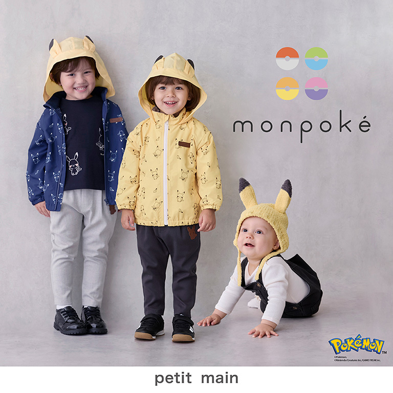 Image without a name