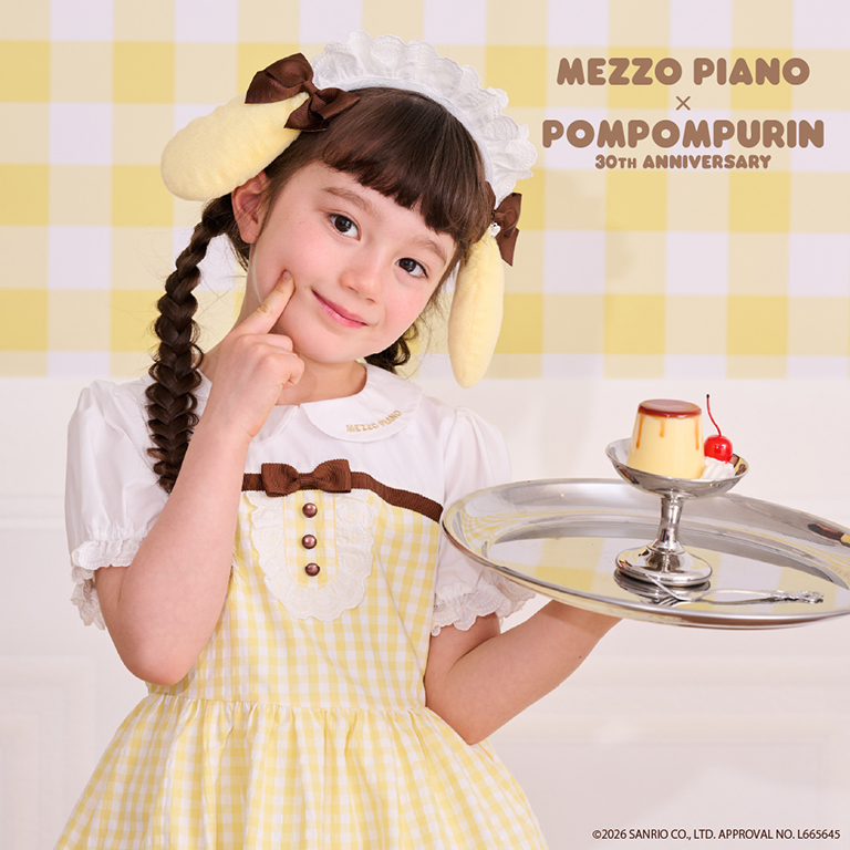 Image without a name