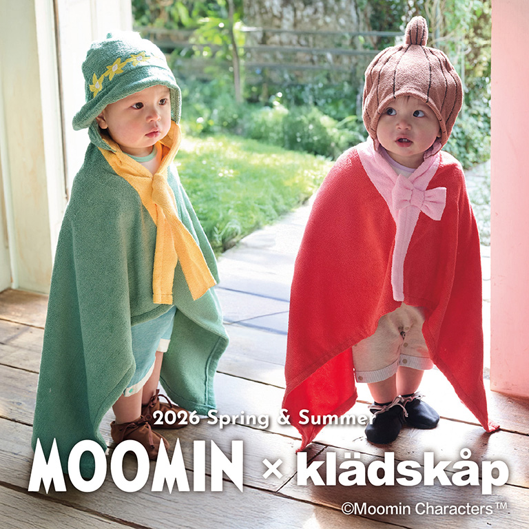 Image without a name