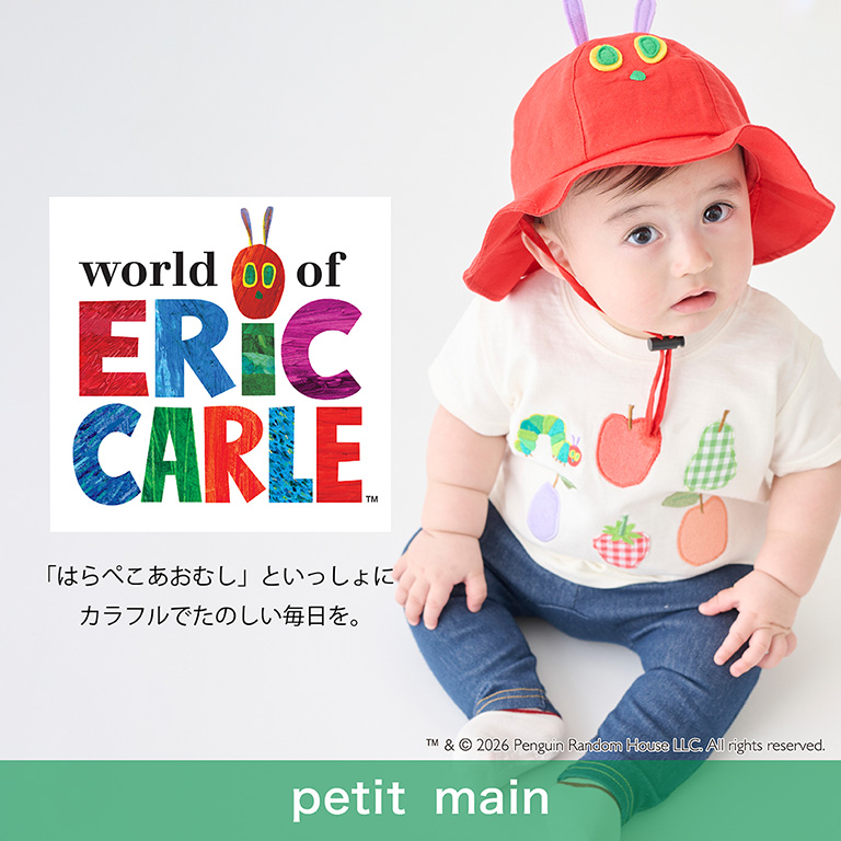 Image without a name