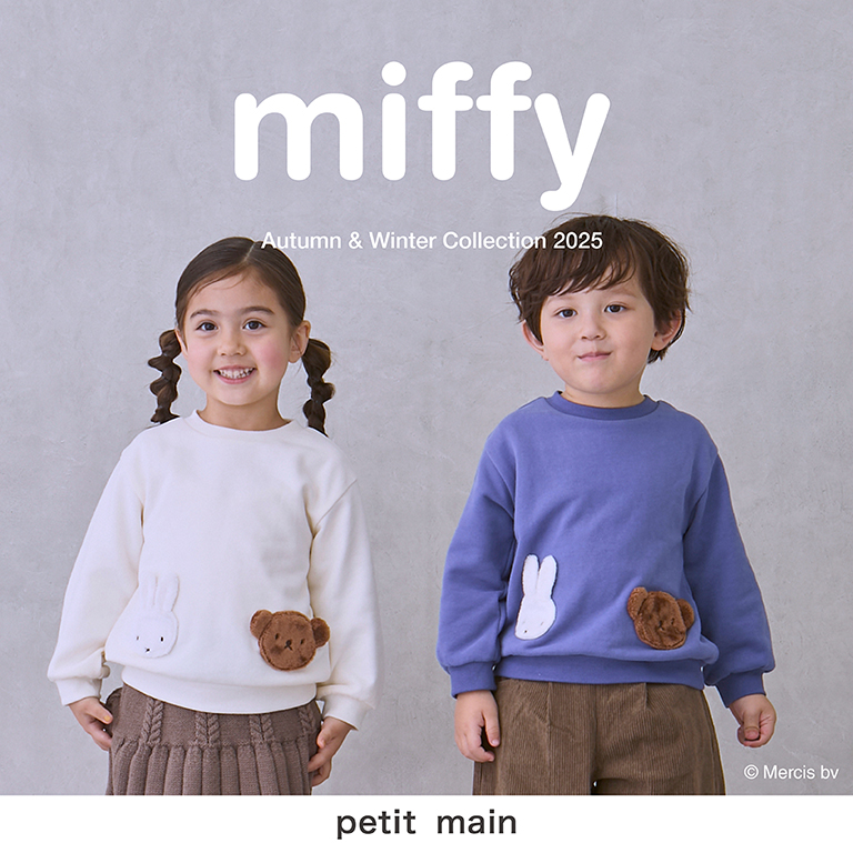 Image without a name