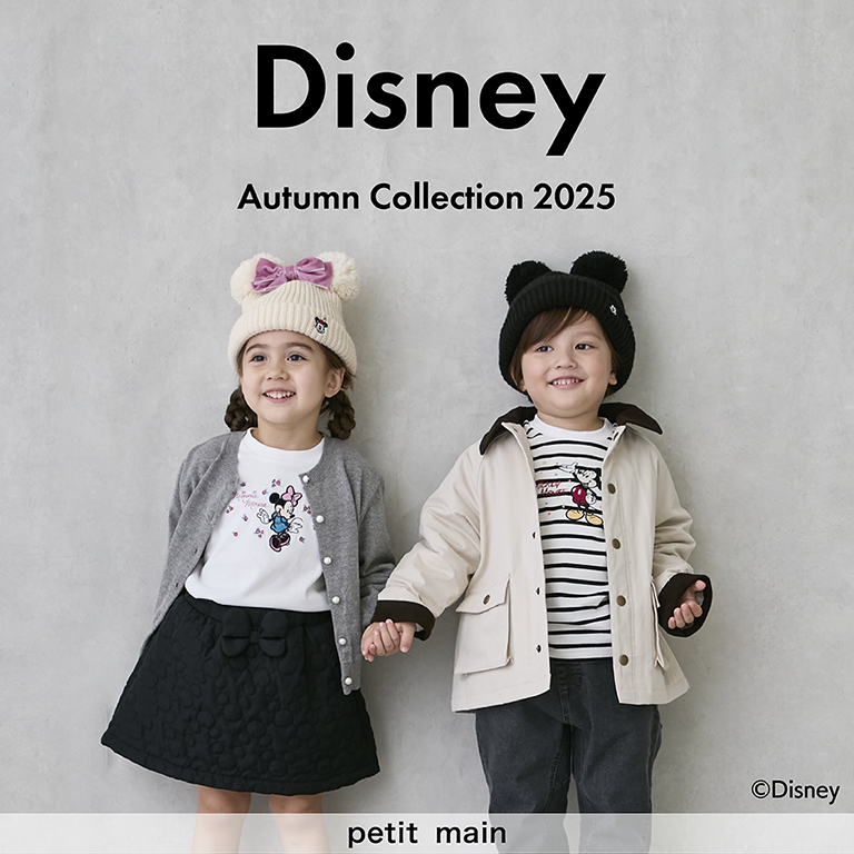 Image without a name