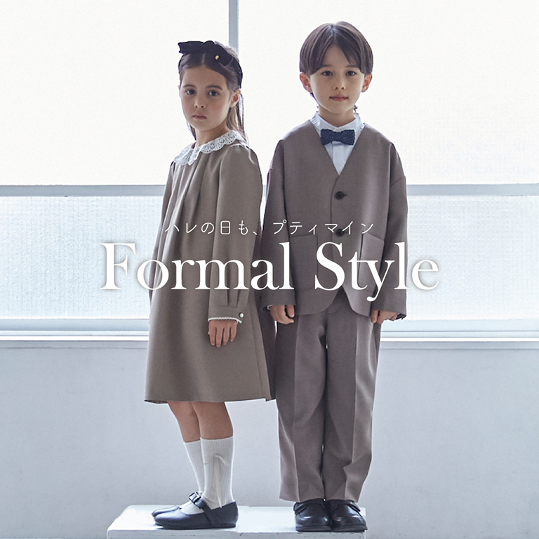 Image without a name