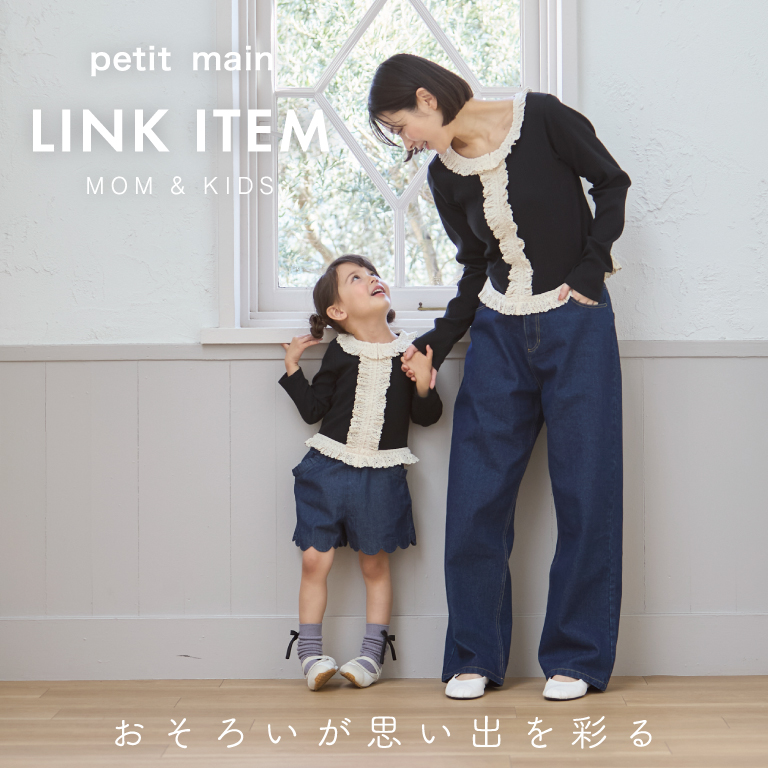 Image without a name