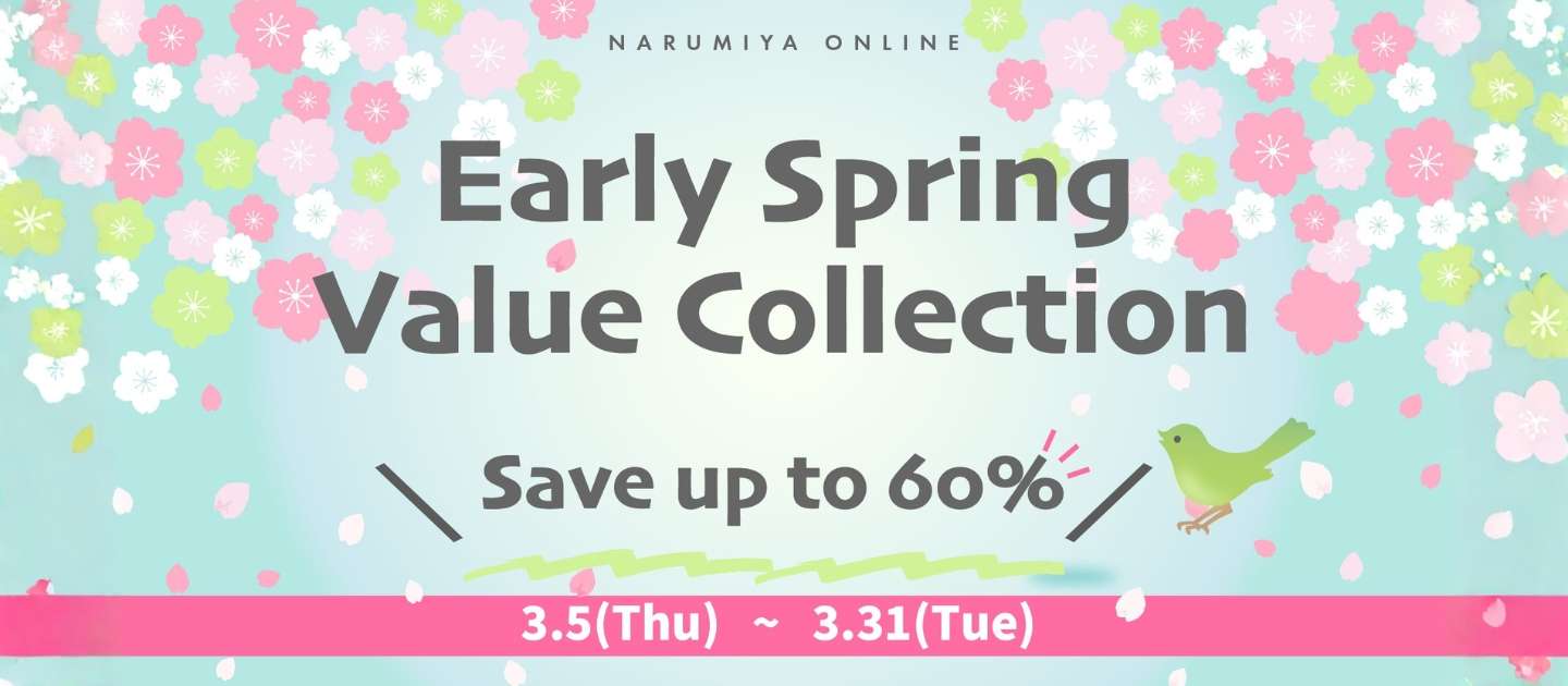 Early Spring Value Collection banner